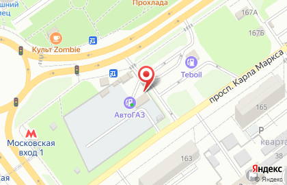 Шиномонтажная мастерская на Московском шоссе на карте