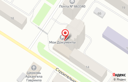 Многофункциональный центр Мои документы на улице Шахтерская на карте