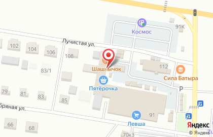 Магазин овощей и фруктов Дары Кавказа на Серебряной улице на карте