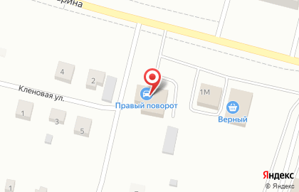 Специализированный автотехцентр Правый поворот на улице Гагарина на карте