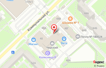 Магазин сантехники Сантехсоюз на Коммунальной улице на карте