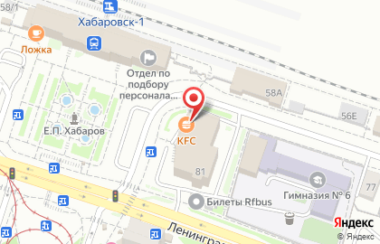 Кафе быстрого обслуживания Золотая птичка в Железнодорожном районе на карте