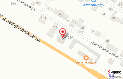 Автомойка в Махачкале на карте