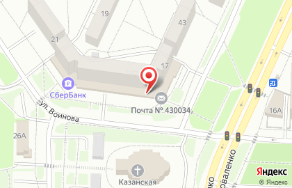Почта России в Саранске на карте