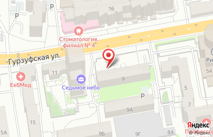 Детский клуб Тигренок в Верх-Исетском районе на карте