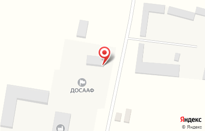 ДОСАФ России в переулке Ленина на карте