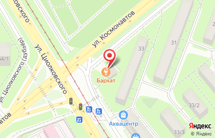 Производственная компания Стальнофф на улице Космонавтов на карте