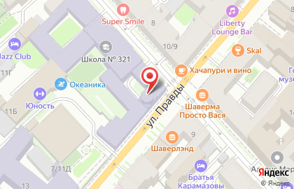 Школа-студия танца Дилором Ахмедовой на Социалистической улице на карте