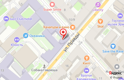 Лингвистический центр, ИИЯ на Социалистической улице на карте