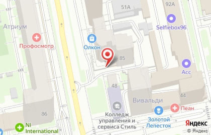 Торгово-сервисная компания атм Альянс в Октябрьском районе на карте