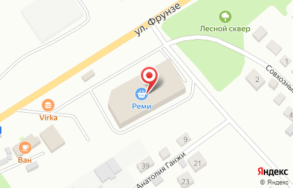 Аптека Фортуна на улице Фрунзе на карте