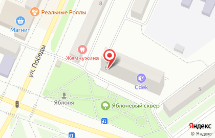 Центр недвижимости ГЕОмах на Советской улице на карте