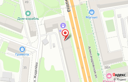 Магазин ювелирных изделий Рубин на проспекте Ленина на карте