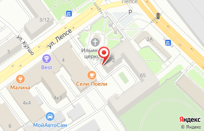 Микрокредитная компания Быстрый заём на улице Лепсе на карте