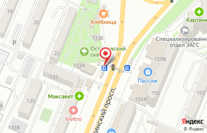 Киоск по продаже печатной продукции в Железнодорожном районе на карте