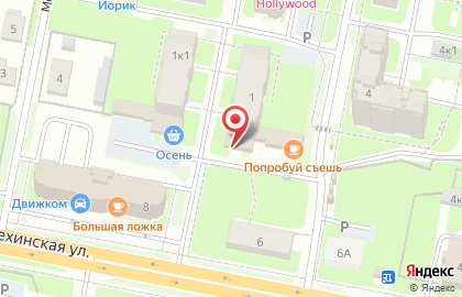 Магазин Градусы на Завокзальной улице на карте