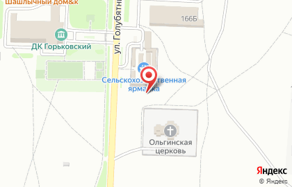 Магазин Ивановский Трикотаж в Волгограде на карте