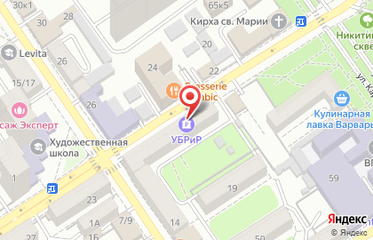 Уральский банк реконструкции и развития на Никитинской улице на карте