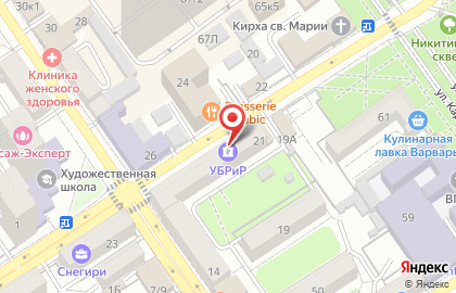 Банкомат УБРиР на Никитинской улице на карте