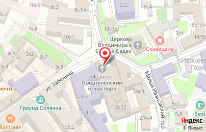 Киоск по продаже религиозных товаров, Басманный район на Китай-городе на карте