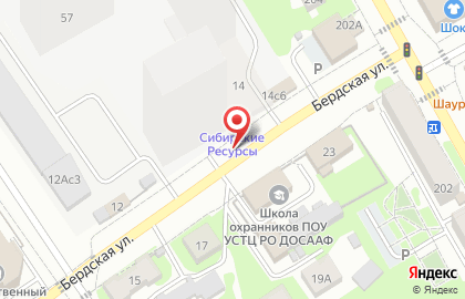 Компофф-сервис на карте