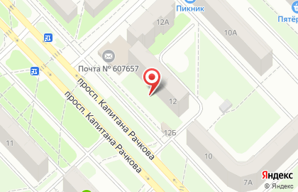 Магазин разливных напитков на проспекте Капитана Рачкова на карте