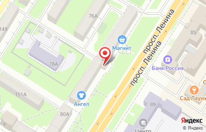 Антикризисный магазин Fixzone на проспекте Ленина на карте