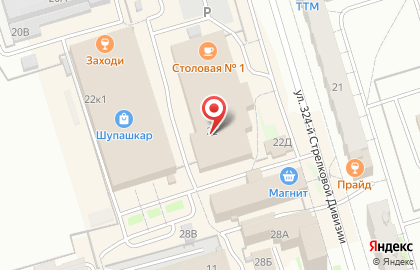 Билайн, ОАО Вымпелком на карте