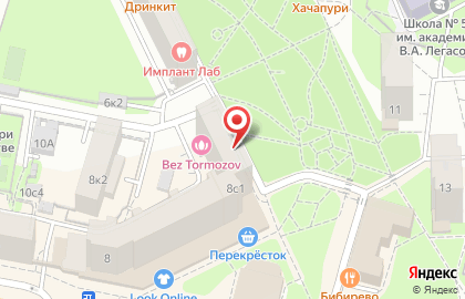 Турин на Украинском бульваре на карте