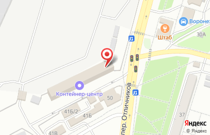 Компания Синдикат в переулке Отличников на карте