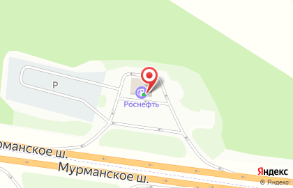 Роснефть на Мурманском шоссе, 1 на карте