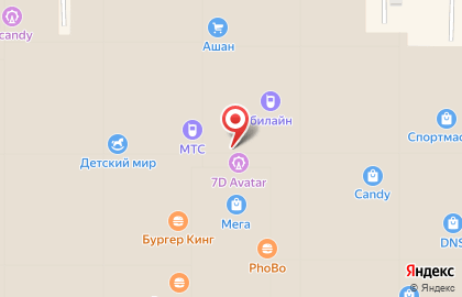 Магазин Смарт Оранж на карте