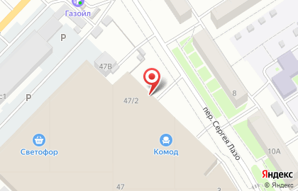 Магазин посуды в Томске на карте