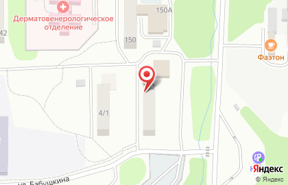 Участковый пункт полиции №2 УВД г. Артёма на карте