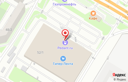 Сервисный центр Pedant.ru в ТЦ "Гипер Лента" на карте