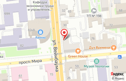 Magic Burger на карте