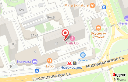 Агентство Карусель на карте