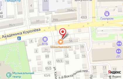 Федеральная сеть автомагазинов МаслоМаркет на улице Академика Королёва на карте