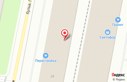 Строительный магазин Перестройка, строительный магазин в Сыктывкаре на карте