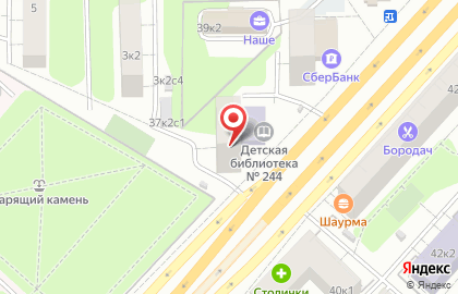 Шахматная школа Лабиринты шахмат на карте