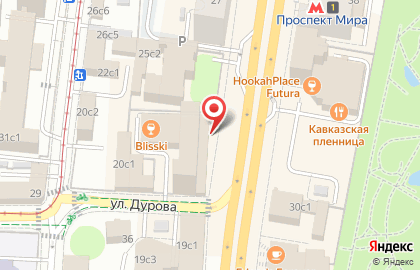 Торговая компания Капус Косметикс на карте