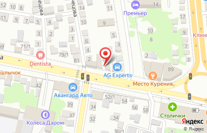 Установочный центр SafetyCar на карте