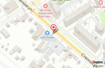 Магазин автозапчастей Иномарка на Степной улице на карте