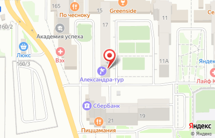 СпецИнвест-Челябинск на карте