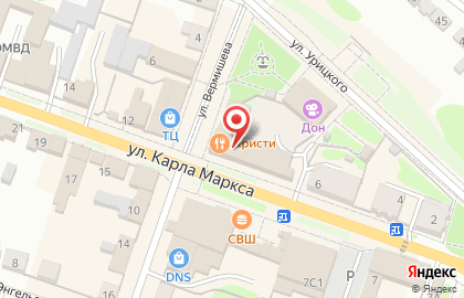 Fix Price в Липецке на карте