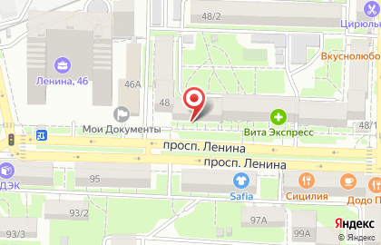 Компания ЮжГео на проспекте Ленина на карте