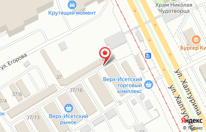 Магазин Мясной Хуторок в Верх-Исетском районе на карте