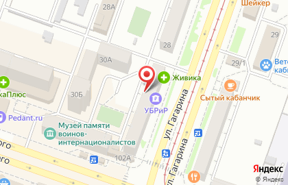 Служба ремонта холодильников, стиральных машин и электроплит Профмастер74 в Ленинском районе на карте