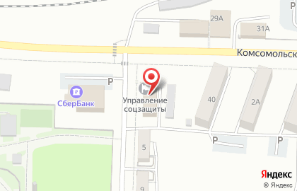 Отдел пособий, Управление социальной поддержки населения на карте