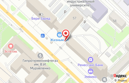 Магазин парфюмерии и косметики Парфюм-Лидер на улице Республики на карте